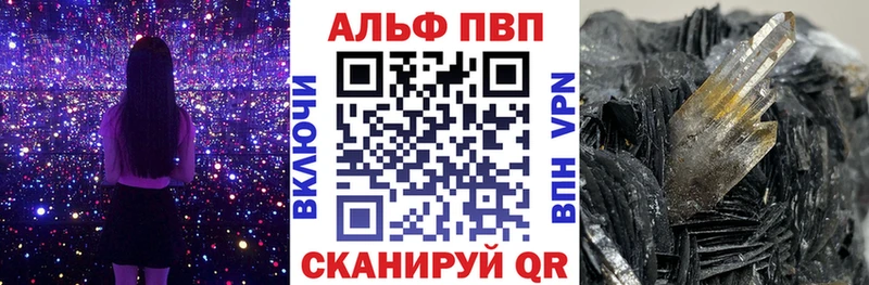 A PVP крисы CK  продажа наркотиков  Кадников 