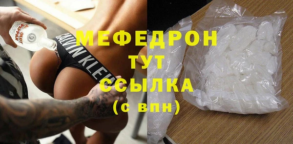 спиды Арсеньев