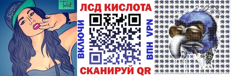 наркота  hydra сайт  Марки 25I-NBOMe 1,5мг  Кадников 